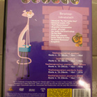 DVD Vaaleanpunainen Pantteri -5 Elokuvaa - pikkukuva 2