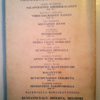 Curwood James Oliver: Kuolleista palanneet, v. 1927, 1.p. - pikkukuva 5