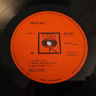 Miles Davis – Kind Of Blue (60-luvun mono-painos) - pikkukuva 4
