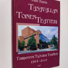 Panu Rajala : Tasavallan toinen teatteri : Tampereen työv... - pikkukuva 1