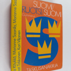 Kirsti Tirkkonen ym. : Suomi-ruotsi-suomi : taskusanakirja - pikkukuva 1