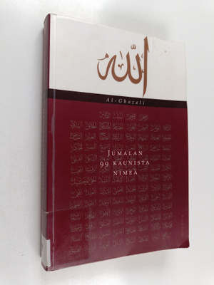 Muhammed al- Ghazali : Jumalan 99 kaunista nimeä