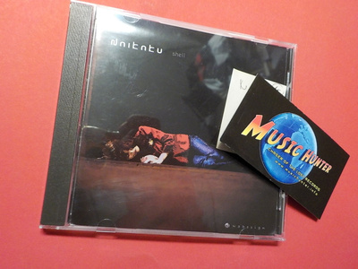 NAIKAKU - SHELL UUSI CD