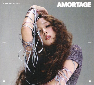 AMORTAGE - JISOO