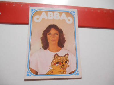 Monty gum ABBA