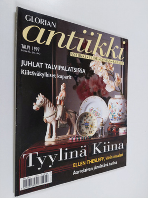 Glorian antiikki 17 : 1997