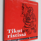 Hannu Kärkkäinen : Tikut ristissä : matkoja japanilaisiin... - pikkukuva 1
