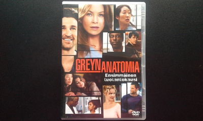 DVD: Greyn Anatomia, 1 kausi. 2xDVD (2005)