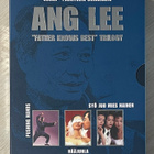 Ang Lee: "ISÄ TIETÄÄ KAIKEN" Trilogia (1992-1994) 3DVD - pikkukuva 2