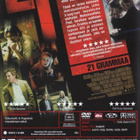21 grammaa (2004) Sean Penn, Naomi Watts, Benicio Del Toro - pikkukuva 2