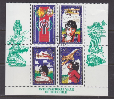 Pohjois-Korea pienoisarkki 1979 lastenvuosi (2)