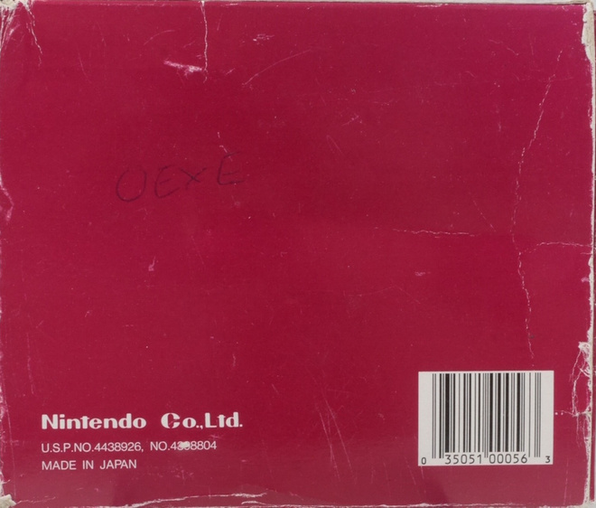 Item image