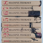 Pentti Haanpää : Teokset 1-8 - pikkukuva 1