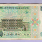Turkki 50000 Lirasi v.1989 P-203 - pikkukuva 2