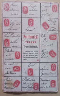 Postimerkkitulkki kuvakorttivaihtajille, merkki kertoo!