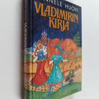 Hannele Huovi : Vladimirin kirja - pikkukuva 1