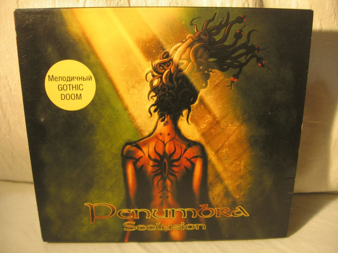 Penumbra: Seclusion CD.
