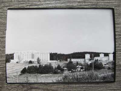 KUOPIO.....Keskussairaala, vanhempi kortti.