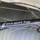 Insera Evolution Polkupyörä, runko 57cm - pikkukuva 5