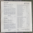 L. VAN BEETHOVEN / EMIL GILELS: Piano Sonata (LP) 1988 - pikkukuva 2