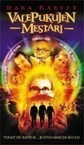 Valepukujen Mestari - DVD