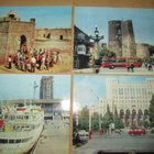 CCCP(Azherbaidzhan) : Baku - 17 korttia (täysi sarja) - pikkukuva 4