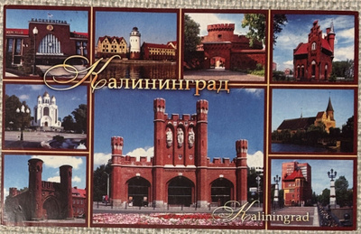 Kaliningradin kuninkaanportti ja muita maamerkkejä