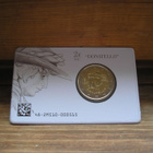 ITALIA 2e 2016 "Donatello" coincard - pikkukuva 1