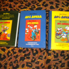 AKU ANKKA 1953, 1963 osa2, 1967 osa2 vuosikerta Näköispainos - pikkukuva 1