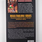 Tim Lahaye ym. : Maalitauluna Israel : Profetiaoivalluksi... - pikkukuva 2