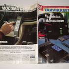 TUULILASI 10B / 1988 TARVIKKEET LEHTI - pikkukuva 1