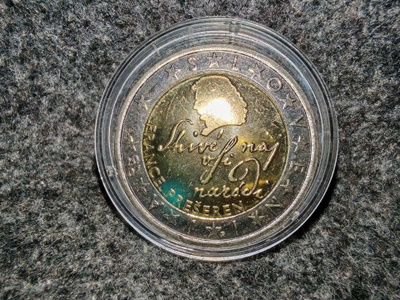 2 € Slovenia 2007 France Prešeren