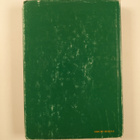 Taistelukoulu 1927-1977 - pikkukuva 2