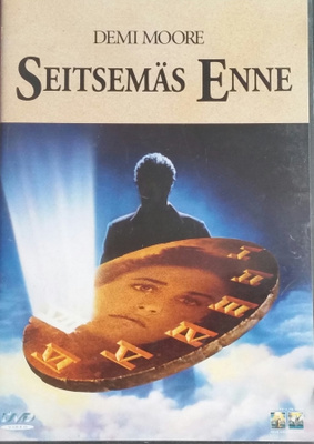 Seitsemäs enne  -DVD