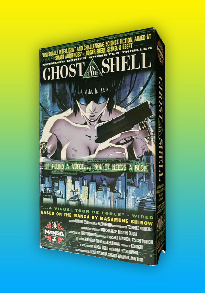 Ghost in the Shell VHS