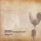 OutKast • Idlewild CD - pikkukuva 3