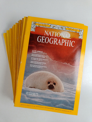 National geographic vuosikerta 1976 (Heinäkuun nro puuttuu)