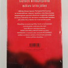Wilbur Smith : Monsuuni - pikkukuva 2