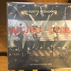 Hassisen kone 40 vuotta myöhemmin 3LP MUOVEISSA - pikkukuva 1