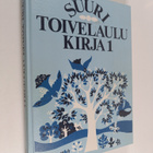 Aapeli (toim.) Vuoristo : Suuri toivelaulukirja 1 - pikkukuva 1