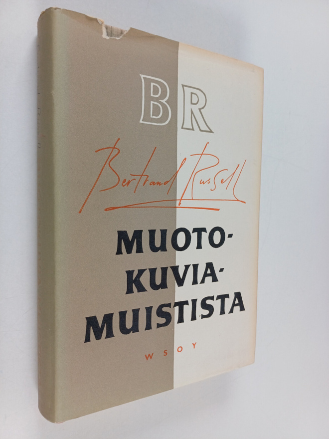 Bertrand Russell : Muotokuvia muistista ja muita esseitä