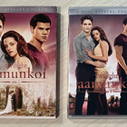 Twilight - Aamunkoi, osa 1 (2001) Special Edition (2DVD) - pikkukuva 4