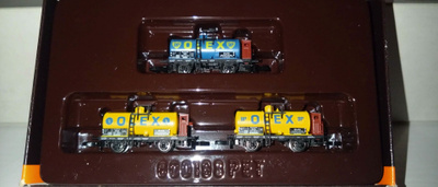 Märklin 82311 ( Z = 1:220 )