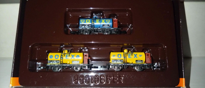 Märklin 82311 ( Z = 1:220 )