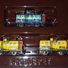 Märklin 82311 ( Z = 1:220 ) - pikkukuva 1