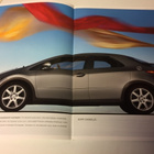 Myyntiesite - Honda Civic - 2/2007 - pikkukuva 3