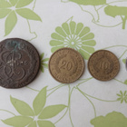 kolikoita mm. 1892..ym pipariraha...1783 - pikkukuva 1