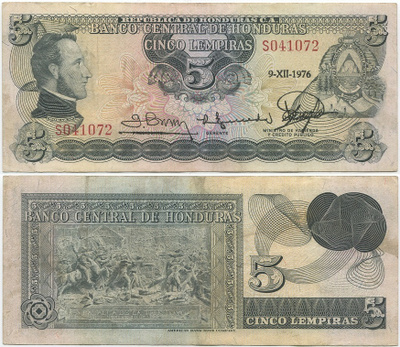 Honduras 5 Lempiras 1976 (P-59b) XF-