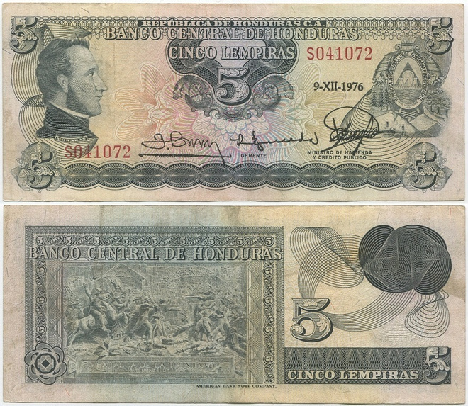 Honduras 5 Lempiras 1976 (P-59b) XF-