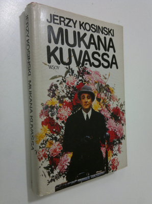 Jerzy Kosinski : Mukana kuvassa